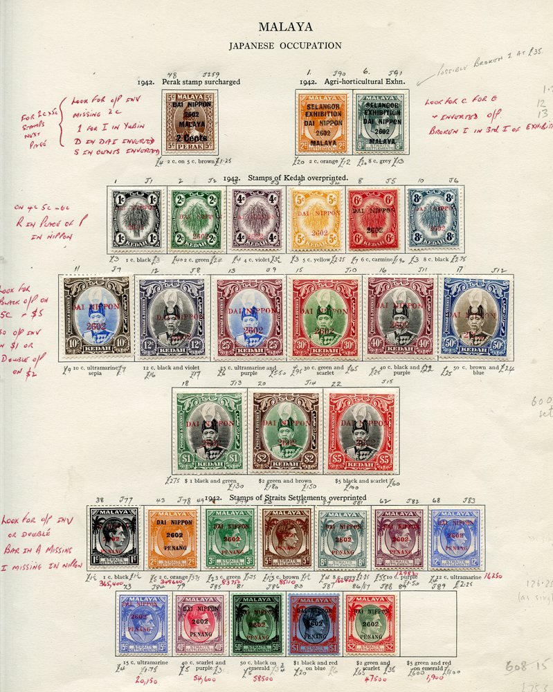 Lot 50 - mixed lots and accumulations - Corbitts Sale #150 Lot 50 - mixed lots and accumulations - Corbitts Sale #150