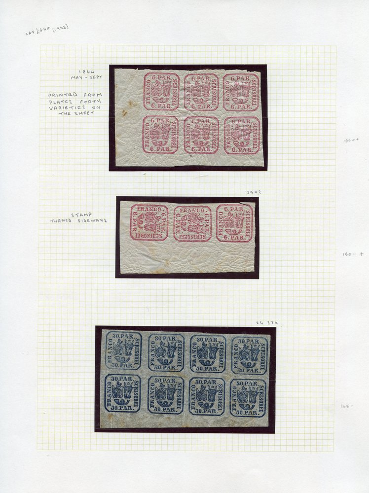Lot 91 - mixed lots and accumulations - Corbitts Sale #151 Lot 91 - mixed lots and accumulations - Corbitts Sale #151