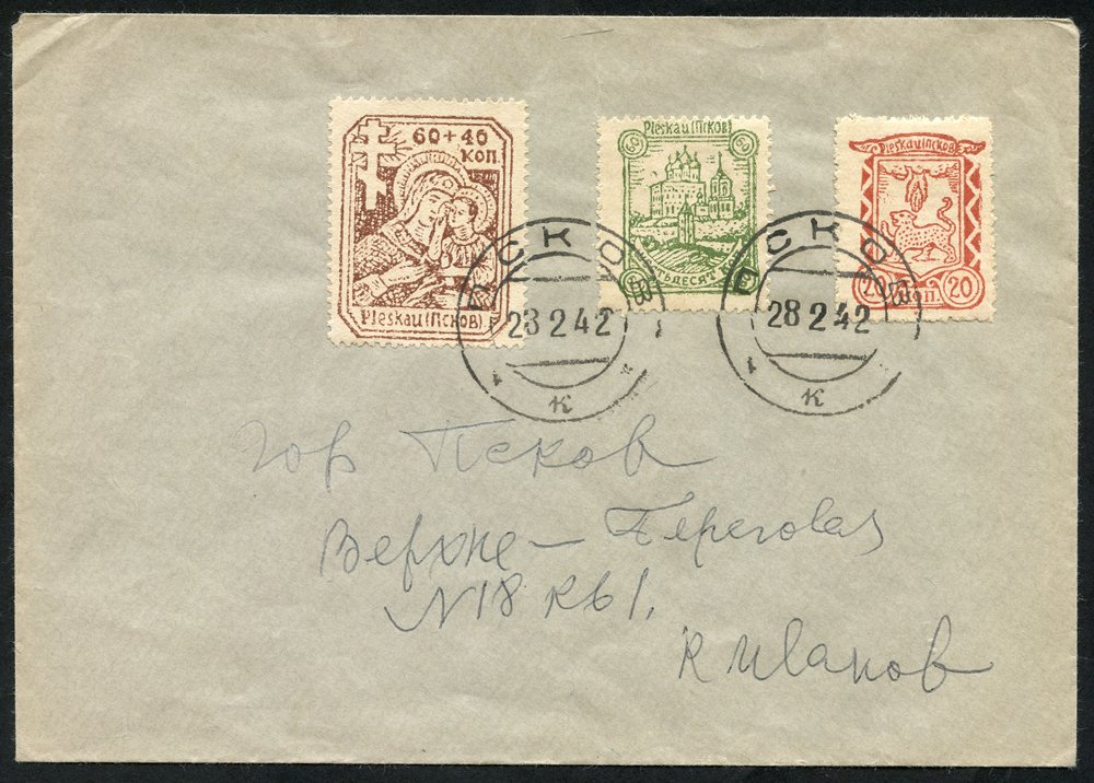 Lot 837 - germany Germany - Occupations during WWII - Corbitts Sale #151 Lot 837 - germany Germany - Occupations during WWII - Corbitts Sale #151