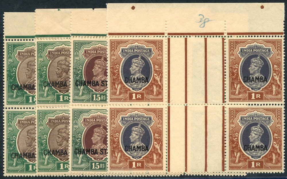 Lot 936 - indian convention states chamba - Corbitts Sale #151 Lot 936 - indian convention states chamba - Corbitts Sale #151