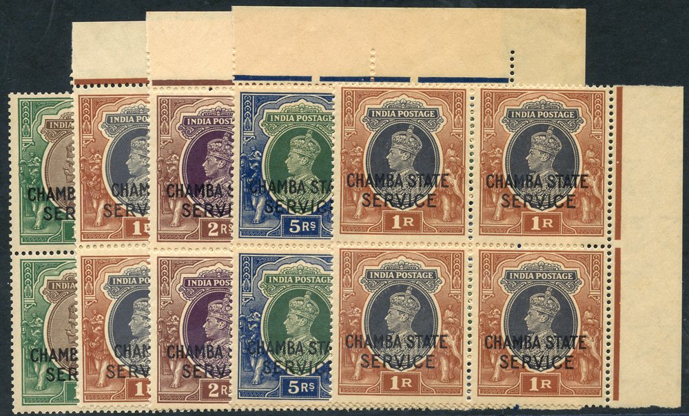 Lot 937 - indian convention states chamba - Corbitts Sale #151 Lot 937 - indian convention states chamba - Corbitts Sale #151