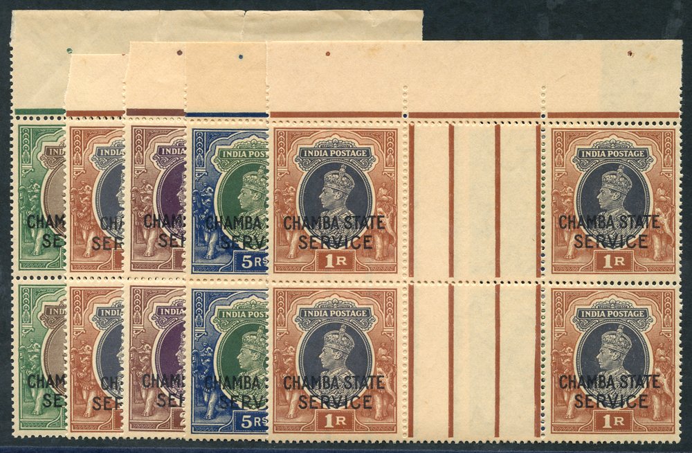 Lot 938 - indian convention states chamba - Corbitts Sale #151 Lot 938 - indian convention states chamba - Corbitts Sale #151