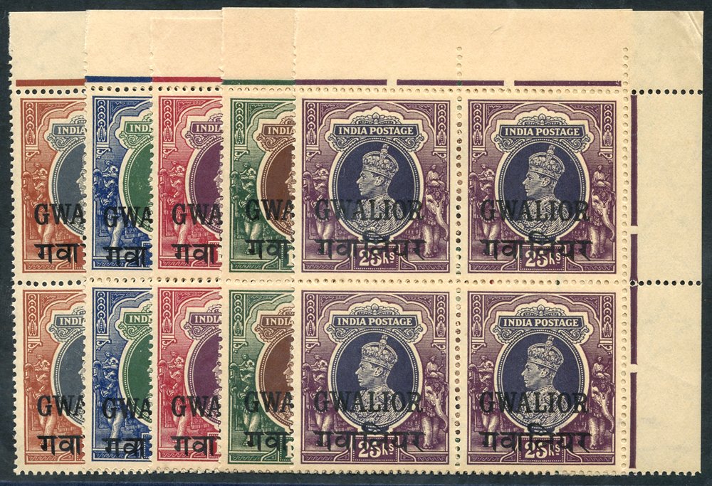 Lot 939 - indian convention states gwalior - Corbitts Sale #151 Lot 939 - indian convention states gwalior - Corbitts Sale #151