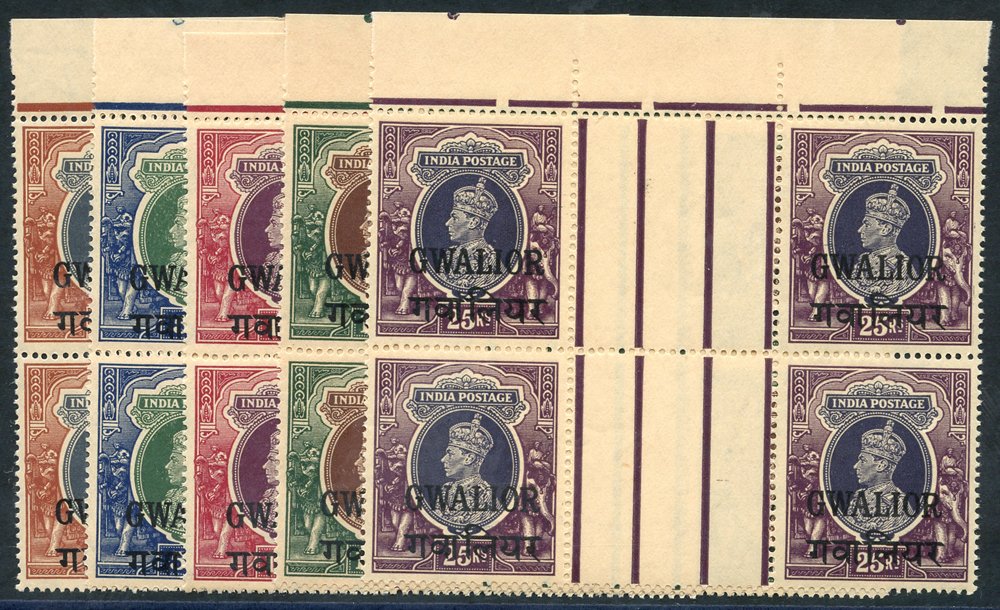 Lot 940 - indian convention states gwalior - Corbitts Sale #151 Lot 940 - indian convention states gwalior - Corbitts Sale #151