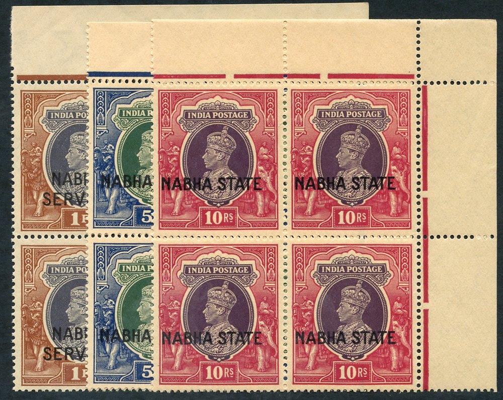 Lot 947 - indian convention states nabha - Corbitts Sale #151 Lot 947 - indian convention states nabha - Corbitts Sale #151