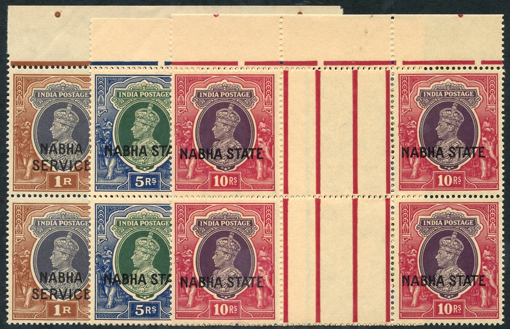 Lot 948 - indian convention states nabha - Corbitts Sale #151 Lot 948 - indian convention states nabha - Corbitts Sale #151