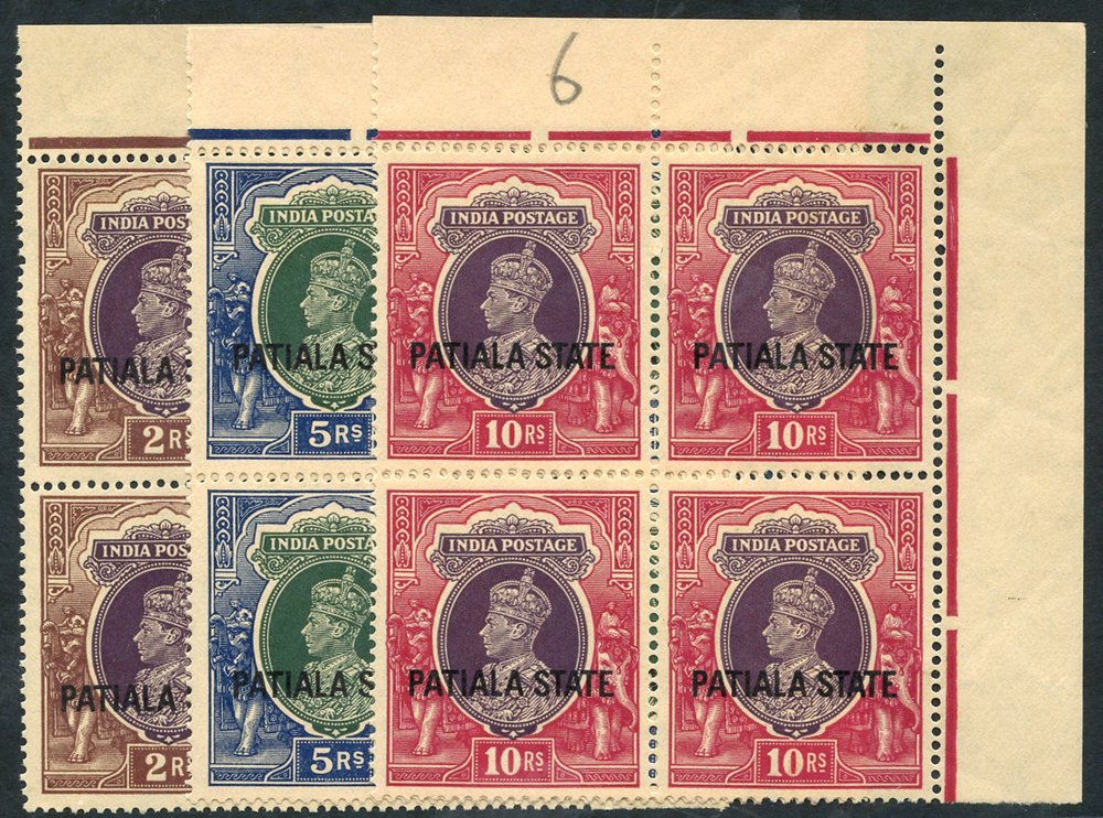Lot 949 - indian convention states patiala - Corbitts Sale #151 Lot 949 - indian convention states patiala - Corbitts Sale #151