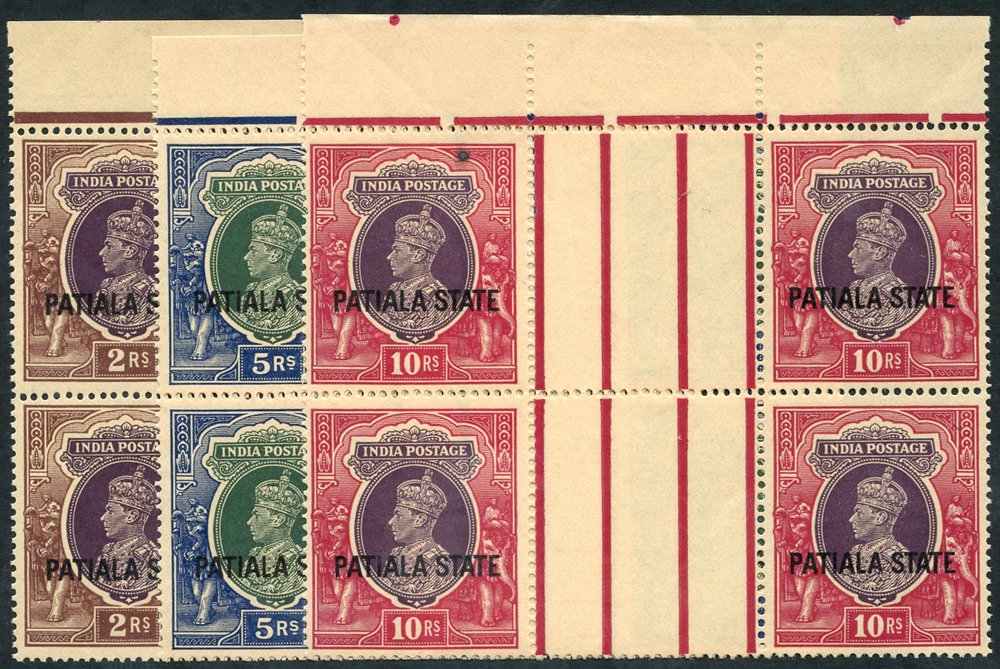 Lot 950 - indian convention states patiala - Corbitts Sale #151 Lot 950 - indian convention states patiala - Corbitts Sale #151
