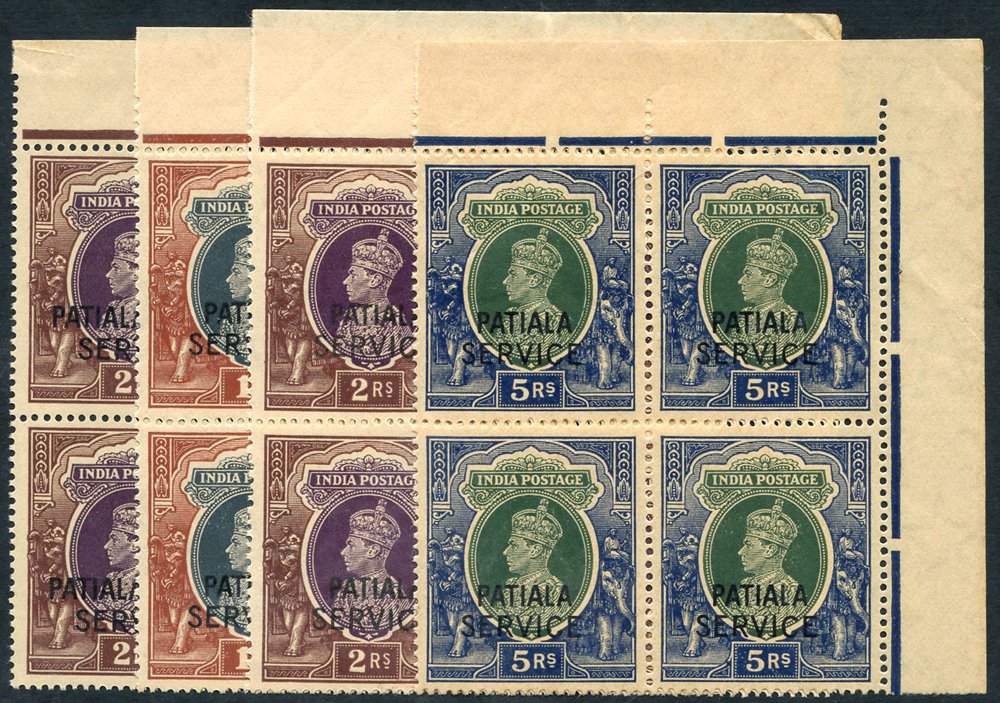 Lot 951 - indian convention states patiala - Corbitts Sale #151 Lot 951 - indian convention states patiala - Corbitts Sale #151