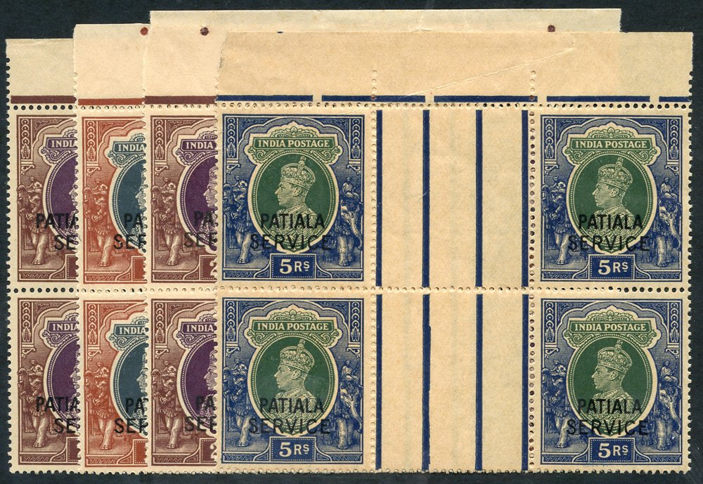 Lot 952 - indian convention states patiala - Corbitts Sale #151 Lot 952 - indian convention states patiala - Corbitts Sale #151