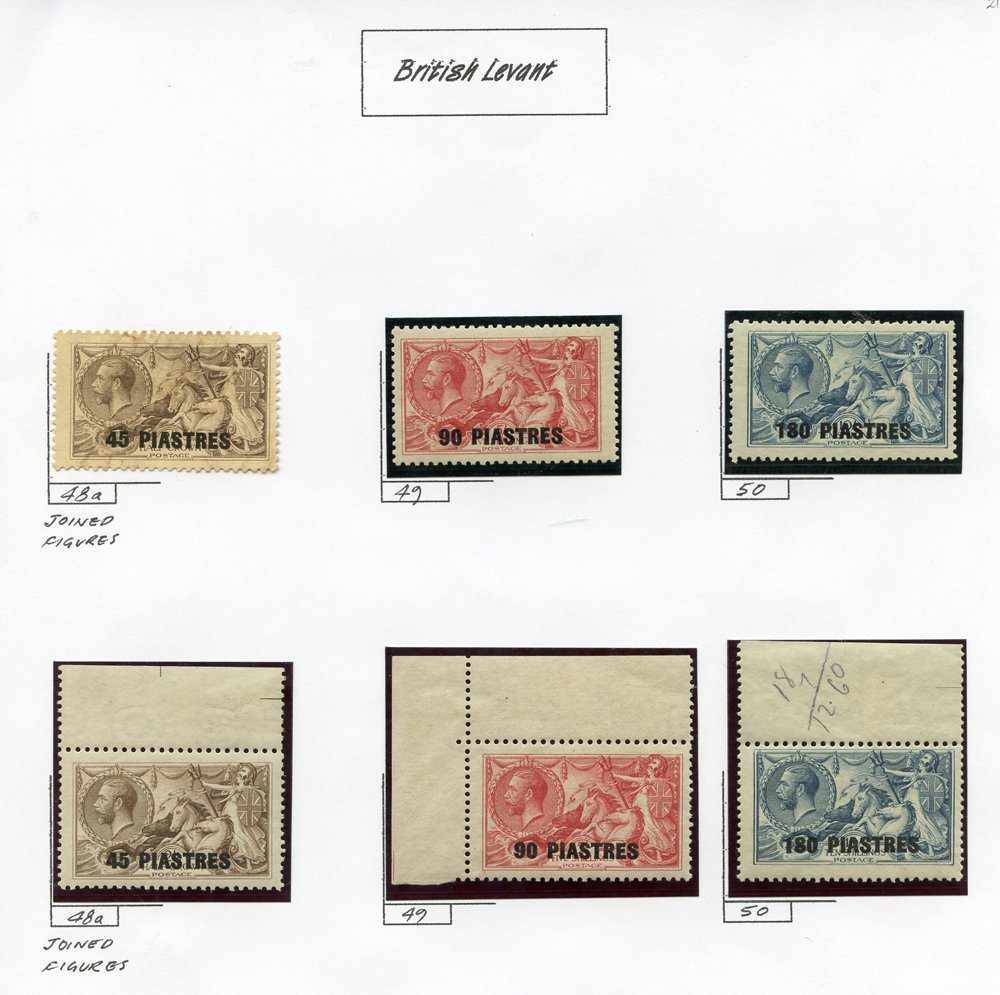 Lot 74 - mixed lots and accumulations - Corbitts Sale #152 Lot 74 - mixed lots and accumulations - Corbitts Sale #152