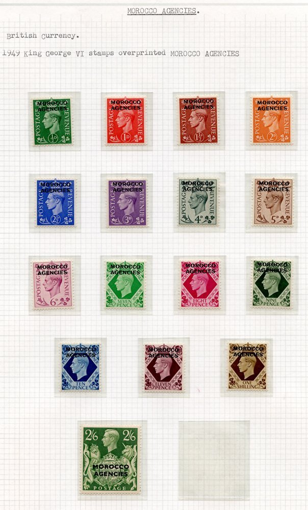 Lot 168 - KGVI UNMOUNTED MINT COLLECTIONS - Corbitts Sale #152 Lot 168 - KGVI UNMOUNTED MINT COLLECTIONS - Corbitts Sale #152