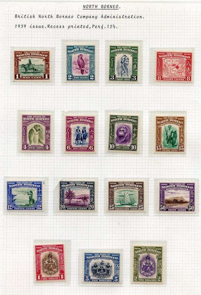 Lot 174 - KGVI UNMOUNTED MINT COLLECTIONS - Corbitts Sale #152 Lot 174 - KGVI UNMOUNTED MINT COLLECTIONS - Corbitts Sale #152