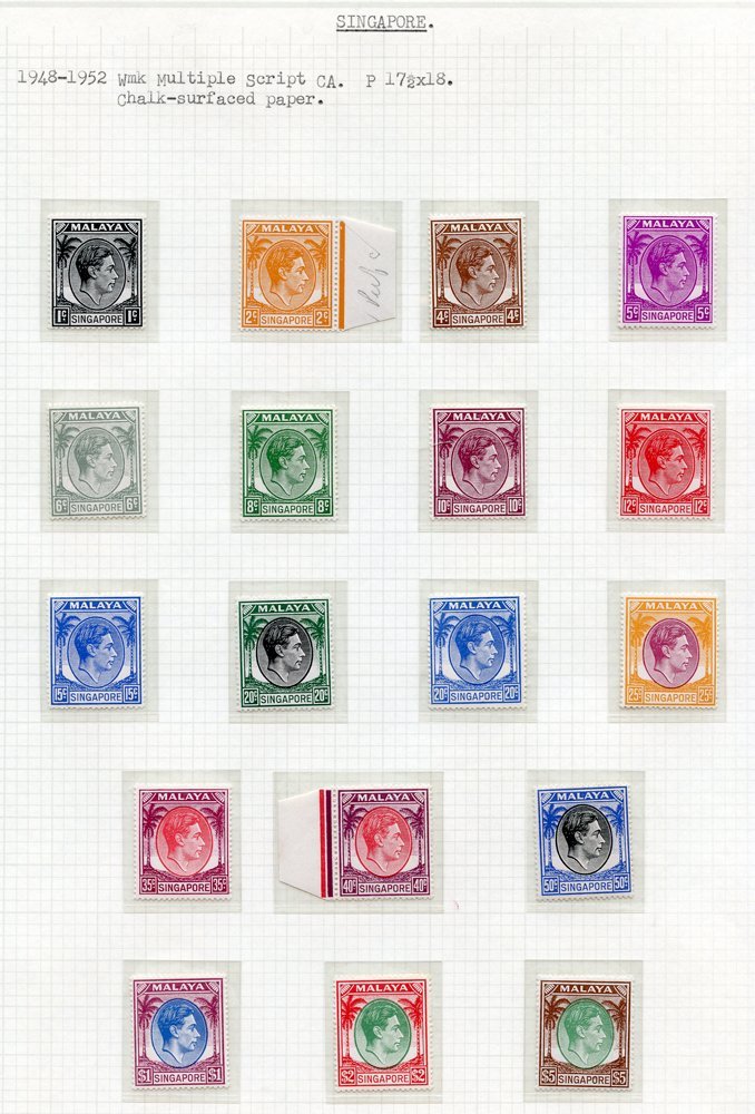 Lot 182 - KGVI UNMOUNTED MINT COLLECTIONS - Corbitts Sale #152 Lot 182 - KGVI UNMOUNTED MINT COLLECTIONS - Corbitts Sale #152