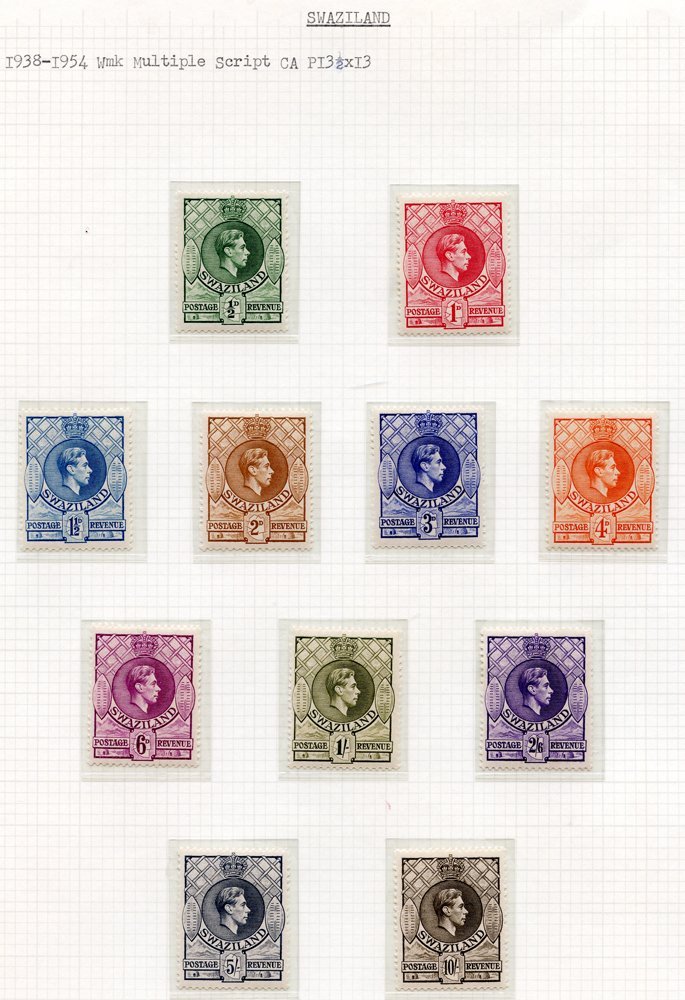 Lot 187 - KGVI UNMOUNTED MINT COLLECTIONS - Corbitts Sale #152 Lot 187 - KGVI UNMOUNTED MINT COLLECTIONS - Corbitts Sale #152