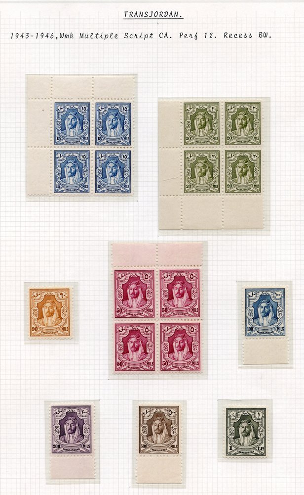 Lot 189 - KGVI UNMOUNTED MINT COLLECTIONS - Corbitts Sale #152 Lot 189 - KGVI UNMOUNTED MINT COLLECTIONS - Corbitts Sale #152