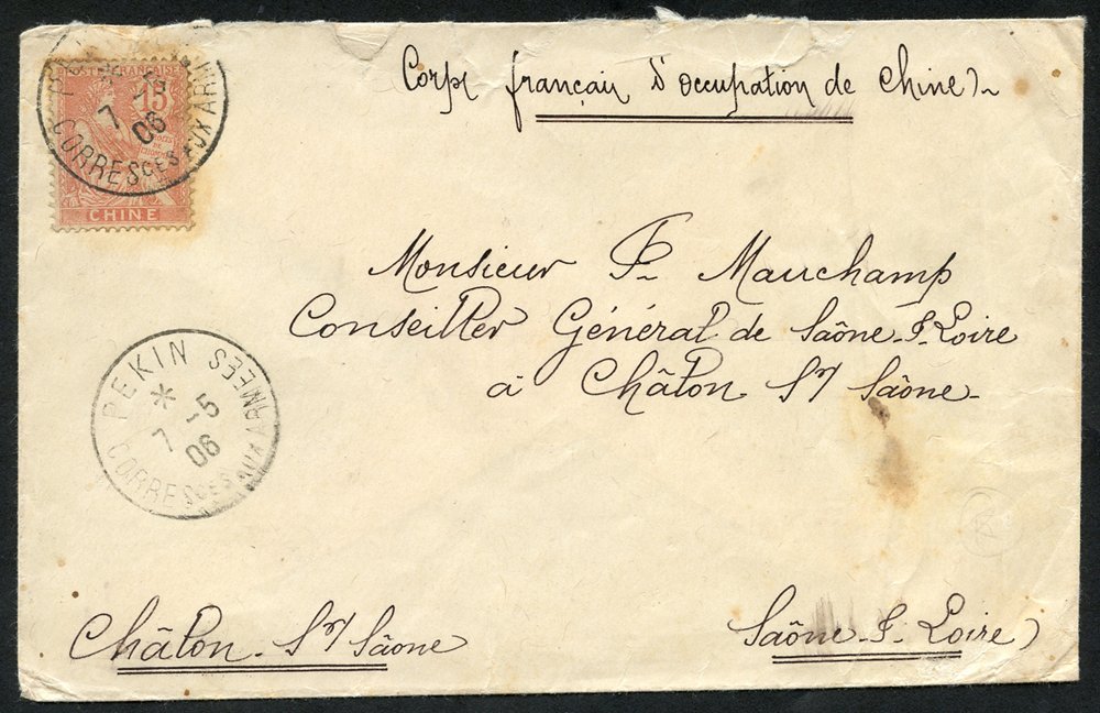 Lot 598 - China  -  Corbitts Sale #152