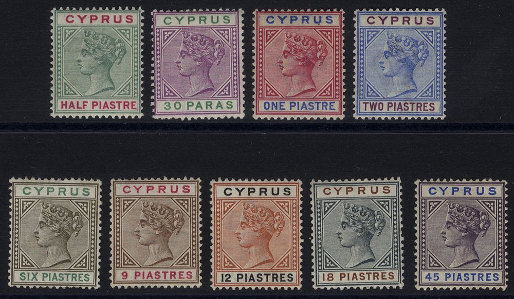 Lot 608 - Cyprus - Corbitts Sale #152 Lot 608 - Cyprus - Corbitts Sale #152