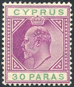Lot 609 - Cyprus - Corbitts Sale #152 Lot 609 - Cyprus - Corbitts Sale #152