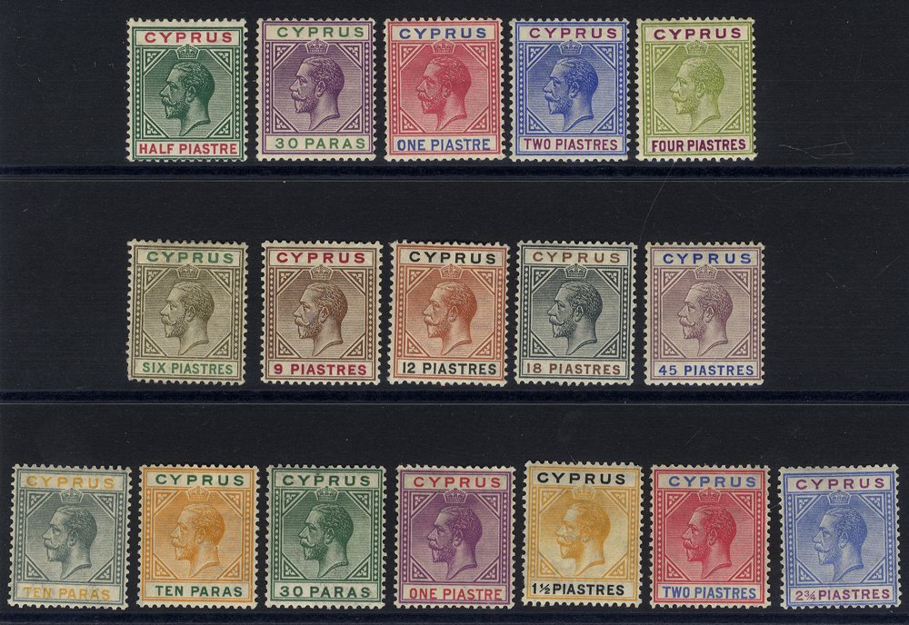 Lot 611 - Cyprus - Corbitts Sale #152 Lot 611 - Cyprus - Corbitts Sale #152
