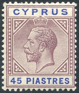 Lot 612 - Cyprus - Corbitts Sale #152 Lot 612 - Cyprus - Corbitts Sale #152