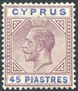 Lot 613 - Cyprus - Corbitts Sale #152 Lot 613 - Cyprus - Corbitts Sale #152