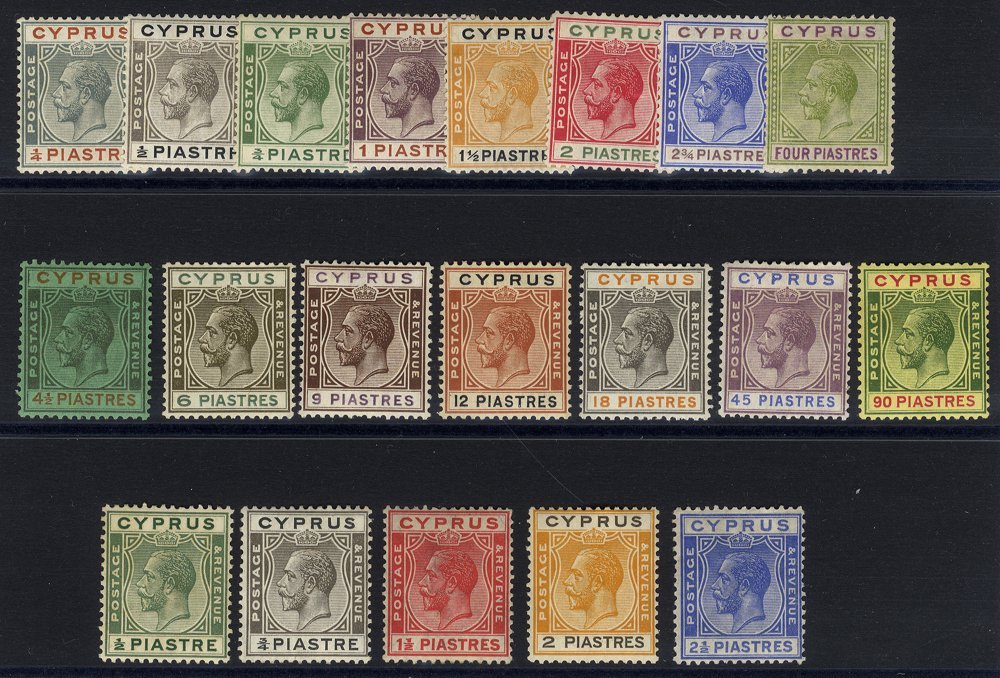 Lot 616 - Cyprus - Corbitts Sale #152 Lot 616 - Cyprus - Corbitts Sale #152