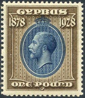 Lot 618 - Cyprus - Corbitts Sale #152 Lot 618 - Cyprus - Corbitts Sale #152