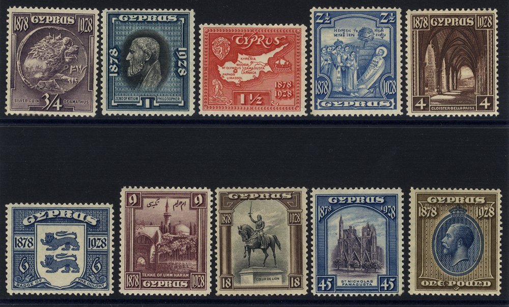 Lot 619 - Cyprus - Corbitts Sale #152 Lot 619 - Cyprus - Corbitts Sale #152