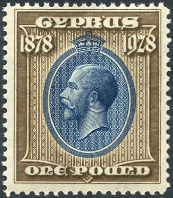 Lot 620 - Cyprus - Corbitts Sale #152 Lot 620 - Cyprus - Corbitts Sale #152