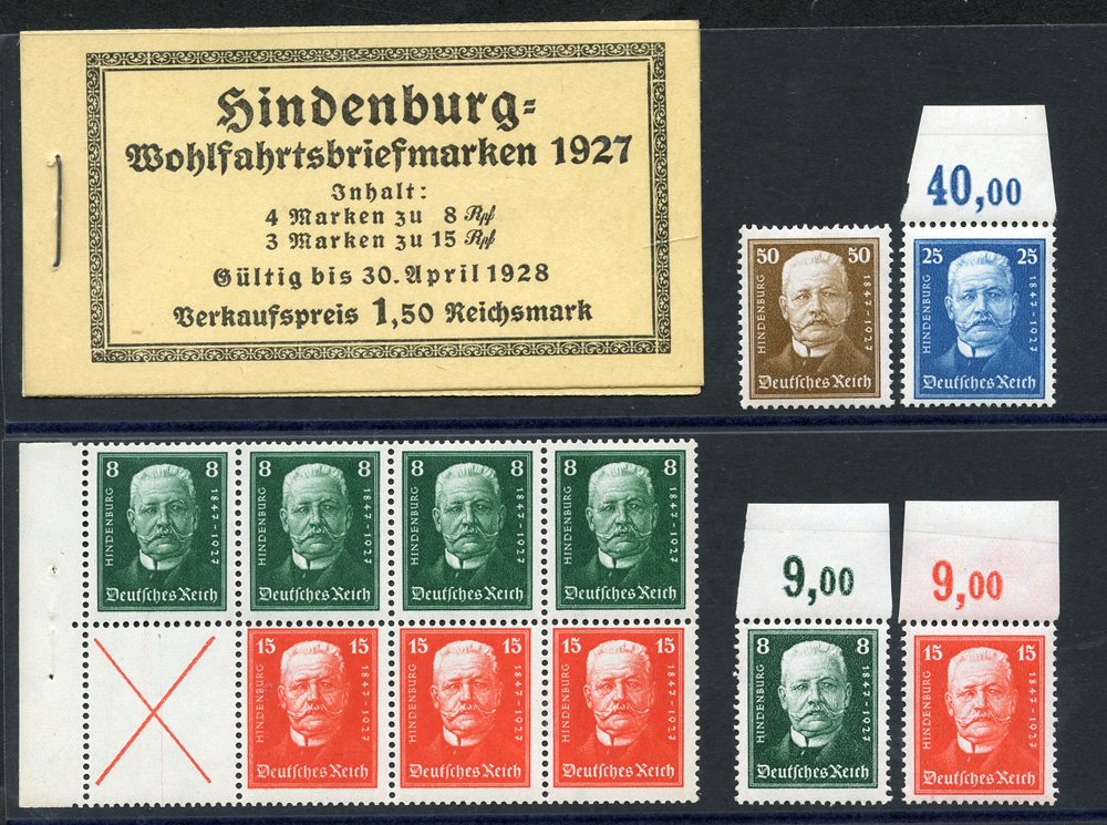 Lot 888 - Greece - Corbitts Sale #152 Lot 888 - Greece - Corbitts Sale #152