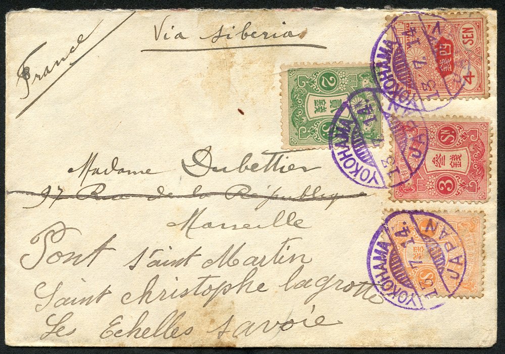 Lot 980 - Japan - Corbitts Sale #152 Lot 980 - Japan - Corbitts Sale #152