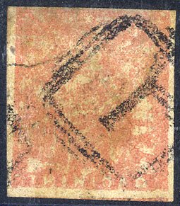 Lot 1593 - trinidad and tobago - Corbitts Sale #152 Lot 1593 - trinidad and tobago - Corbitts Sale #152