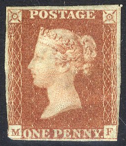 Lot 1909 - 1841 reds from black plates - Corbitts Sale #152 Lot 1909 - 1841 reds from black plates - Corbitts Sale #152