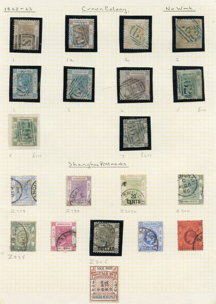 Lot 964 - Hong Kong - Corbitts Sale #154 Lot 964 - Hong Kong - Corbitts Sale #154
