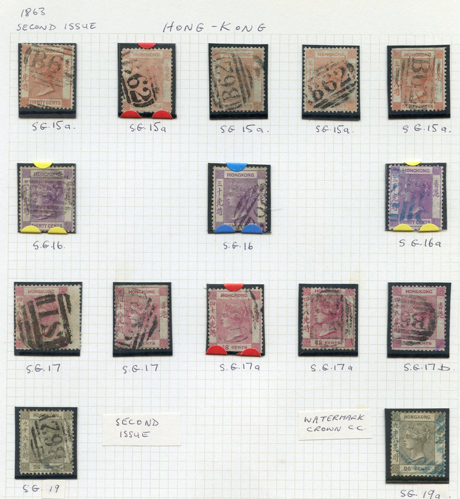 Lot 966 - Hong Kong - Corbitts Sale #154 Lot 966 - Hong Kong - Corbitts Sale #154