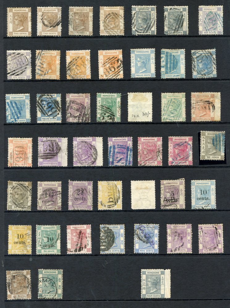 Lot 967 - Hong Kong - Corbitts Sale #154 Lot 967 - Hong Kong - Corbitts Sale #154