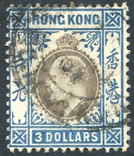 Lot 972 - Hong Kong - Corbitts Sale #154 Lot 972 - Hong Kong - Corbitts Sale #154