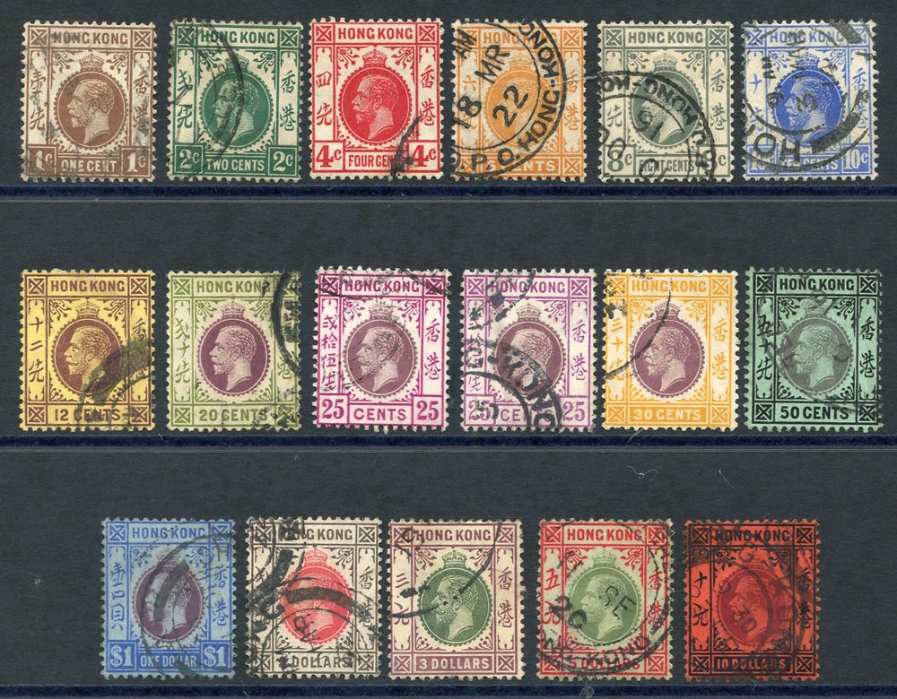 Lot 978 - Hong Kong - Corbitts Sale #154 Lot 978 - Hong Kong - Corbitts Sale #154
