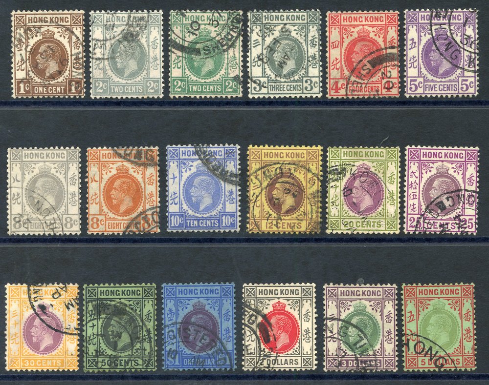Lot 982 - Hong Kong - Corbitts Sale #154 Lot 982 - Hong Kong - Corbitts Sale #154