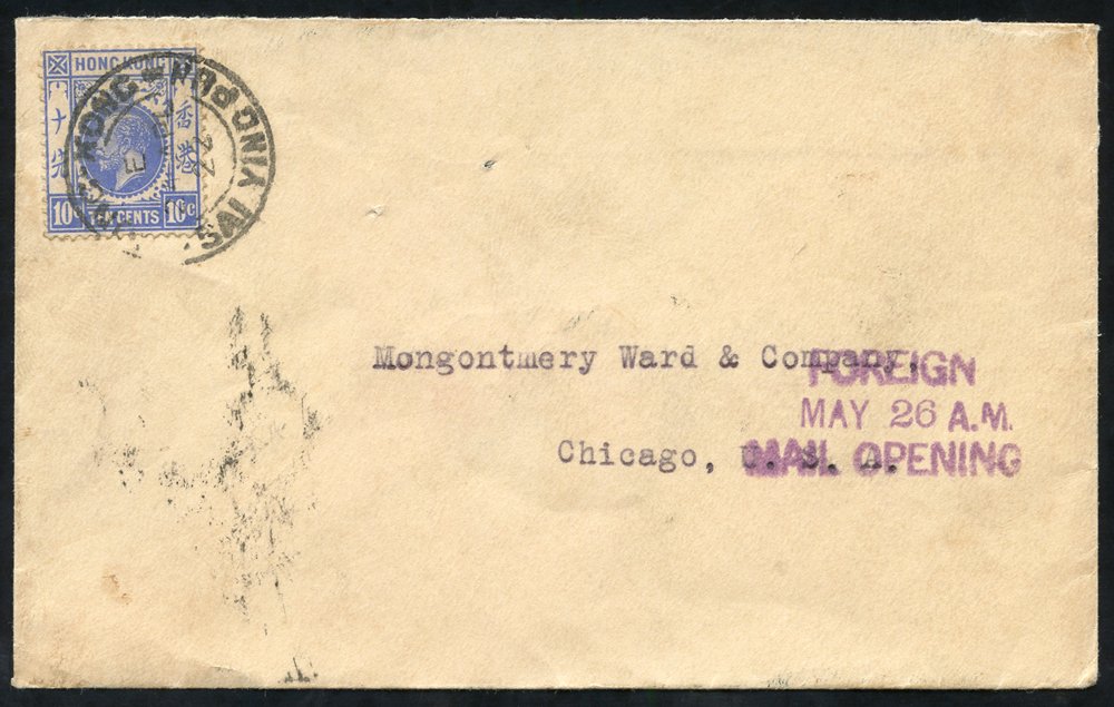 Lot 985 - Hong Kong - Corbitts Sale #154 Lot 985 - Hong Kong - Corbitts Sale #154