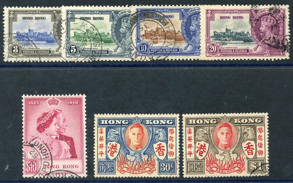 Lot 986 - Hong Kong - Corbitts Sale #154 Lot 986 - Hong Kong - Corbitts Sale #154