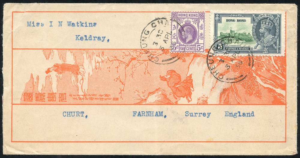 Lot 987 - Hong Kong - Corbitts Sale #154 Lot 987 - Hong Kong - Corbitts Sale #154