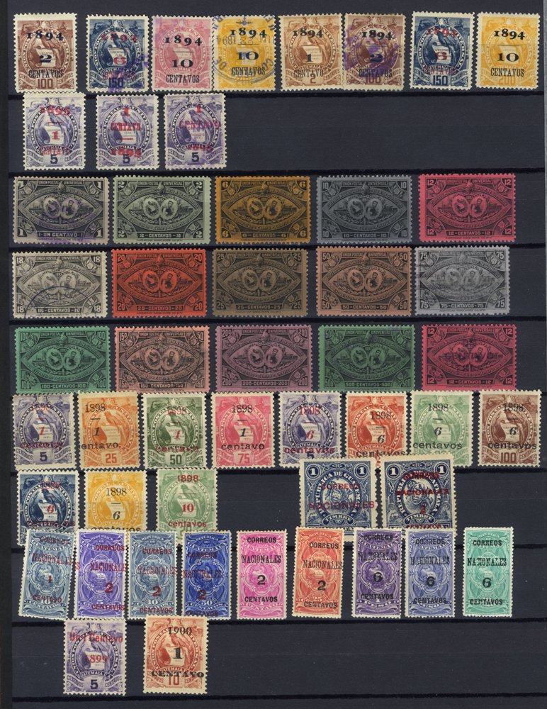 Lot 1042 - guatemala - Corbitts Sale #155 Lot 1042 - guatemala - Corbitts Sale #155