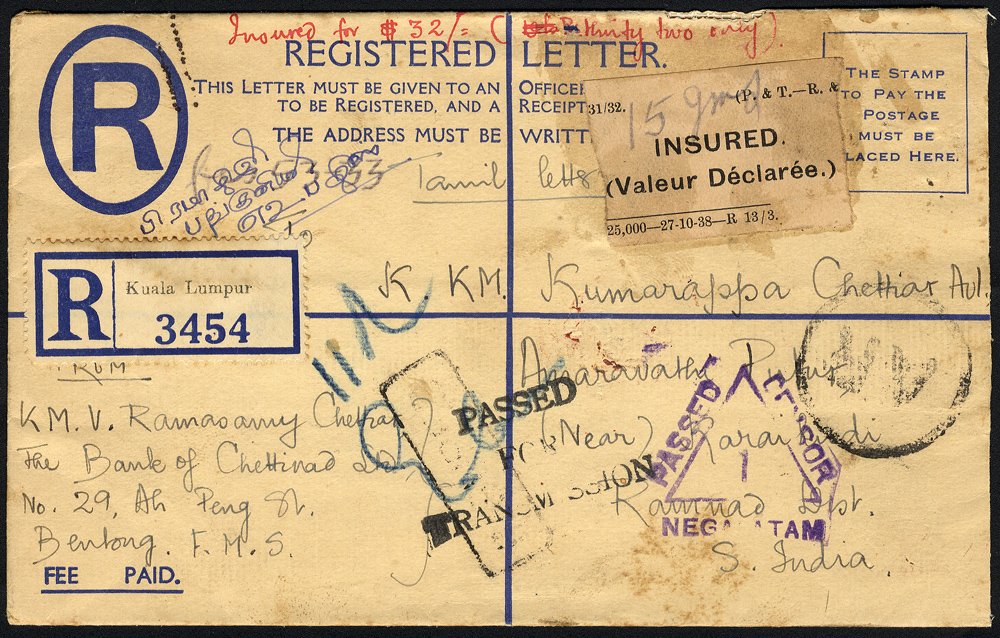 Lot 1170 - malaya - federated states - Corbitts Sale #155 Lot 1170 - malaya - federated states - Corbitts Sale #155
