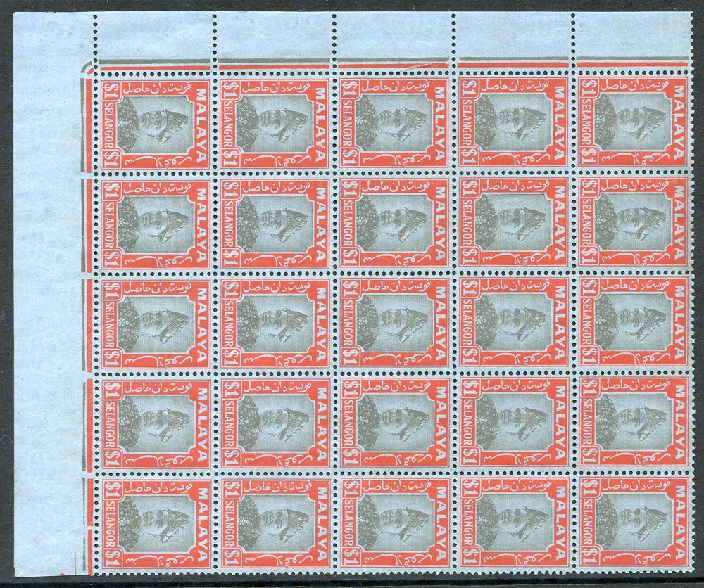Lot 1174 - malayan states selangor - Corbitts Sale #155 Lot 1174 - malayan states selangor - Corbitts Sale #155