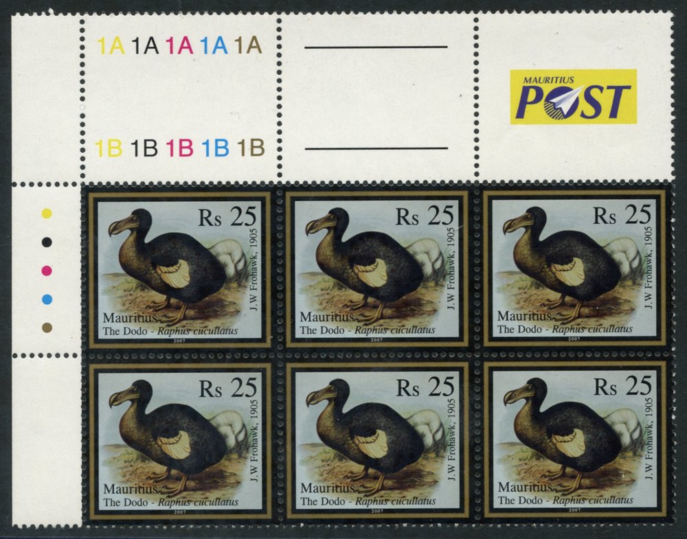 Lot 1218 - Mauritius - Corbitts Sale #155 Lot 1218 - Mauritius - Corbitts Sale #155