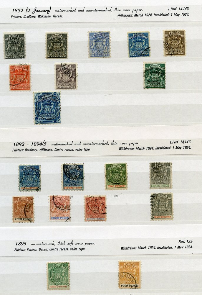 Lot 1330 - rhodesia - Corbitts Sale #155 Lot 1330 - rhodesia - Corbitts Sale #155