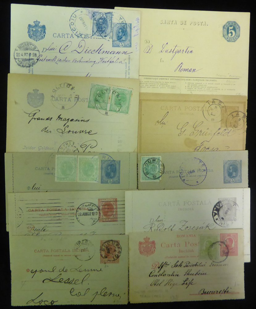 Lot 1340 - Romania - Corbitts Sale #155 Lot 1340 - Romania - Corbitts Sale #155