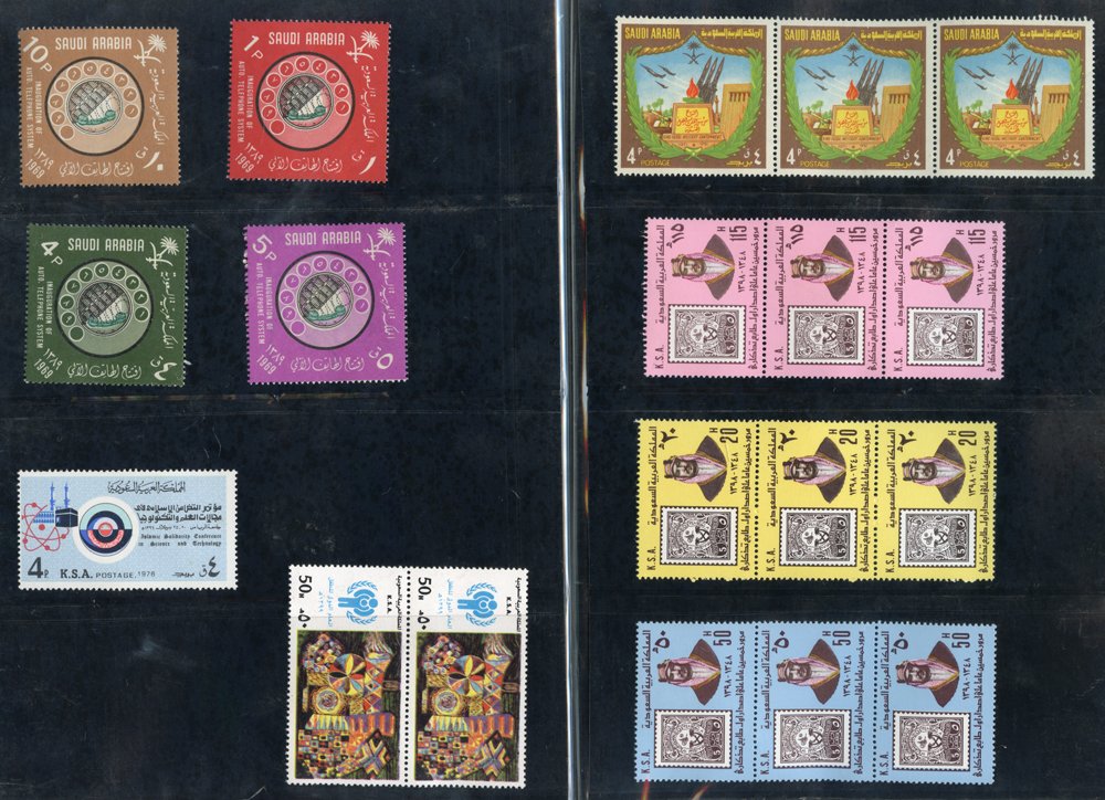 Lot 1379 - Saudi Arabia - Corbitts Sale #155 Lot 1379 - Saudi Arabia - Corbitts Sale #155